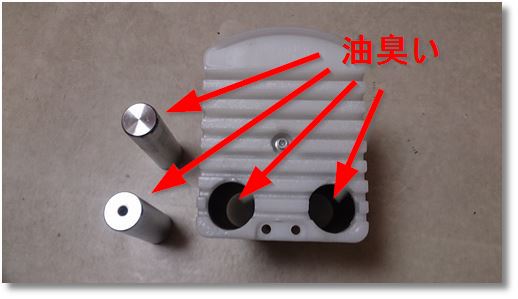 ブロックダンベルの臭いの原因