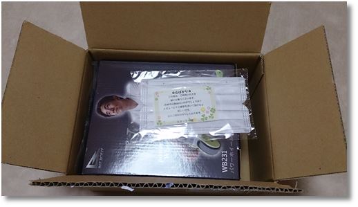 �R���p�N�g�ȕ��؃��[���[�@�v���[���g