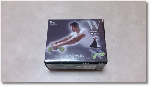 �R���p�N�g�ȕ��؃��[���[�@���i��