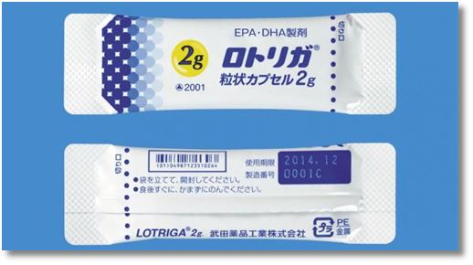 武田薬品のロトリガ